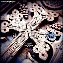 ���� ����, ������, 53 ���� - ��������� 3 ����� 2016 � ������ �����