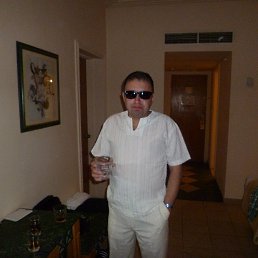 ������, ������, 48 ���