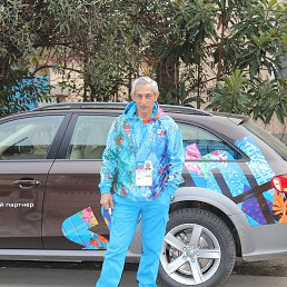 �������, �������