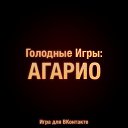  Grigorij, , 49  -  30  2015    