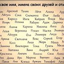 ���� ����, ���������, 25 ��� - ��������� 23 ������ 2016 � ������ ���� ����������