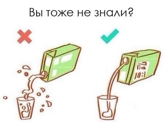   - ! - 13  2016  18:02