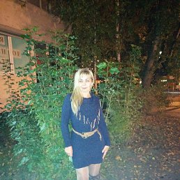 �������, �����-���������