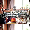 ���� Somebody, ��������� - ��������� 17 ������� 2015 � ������ ������ ��������