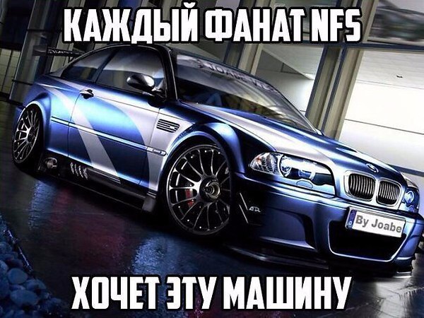 I Love Cars - 2  2016  02:33