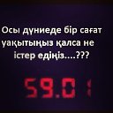 ���� ������, ������, 32 ���� - ��������� 25 ������ 2016 � ������ ���� ����������