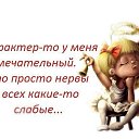 ���� Irina, ���, 48 ��� - ��������� 23 ������ 2016 � ������ ������ ��������