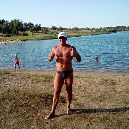 Igor, , 57 