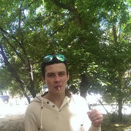 �������, ���������, 40 ���