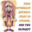 ���� �����, ���, 73 ���� - ��������� 23 ������� 2016 � ������ ������ ��������