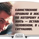 ���� �������, ����������� - ��������� 9 ����� 2016 � ������ ������ ��������