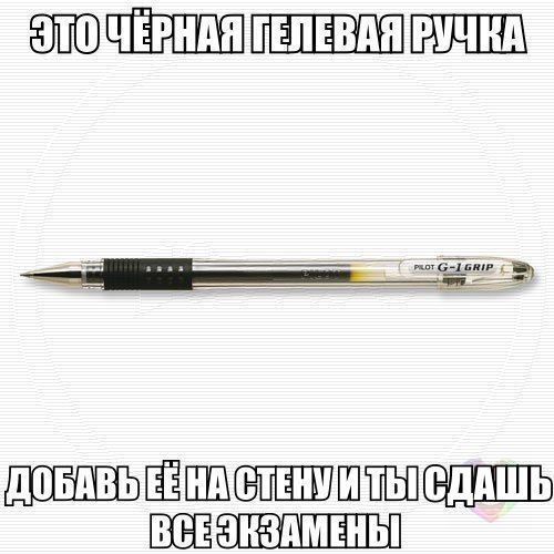    :D - 26  2016  08:05