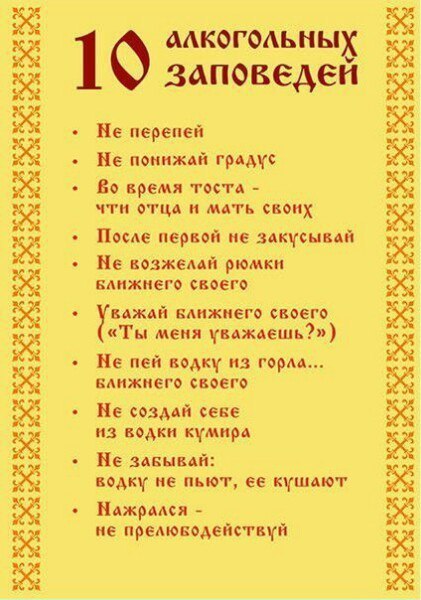   )))))