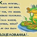 ���� �����, ������ - ��������� 10 ������ 2015 � ������ ������ ��������
