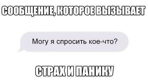    - 18  2016  18:43