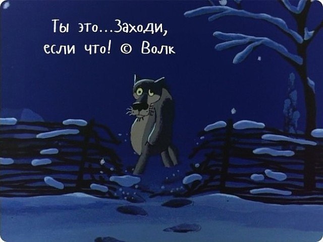     - 5