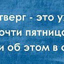 ���� ������, ������ - ��������� 1 ������� 2015 � ������ ������ ��������