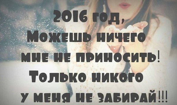  ... - 5  2016  00:29