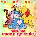 ���� Rose, ����������� - ��������� 24 ������� 2015 � ������ �������� ��������