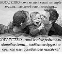 ���� �����, ���������, 68 ��� - ��������� 3 ������ 2015 � ������ ������ ��������