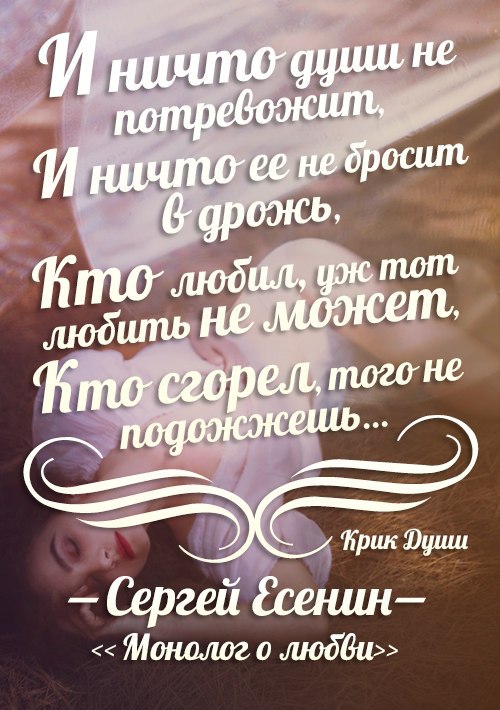  - 14  2016  00:53