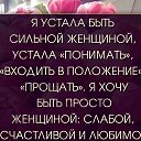���� ������, ��������� - ��������� 11 ������� 2015 � ������ ������ ��������