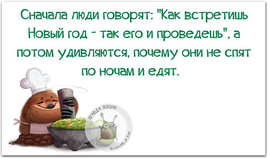   - 11  2016  17:14