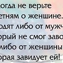 ���� �����, ������, 60 ��� - ��������� 19 ������� 2016 � ������ ������