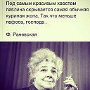 ���� ������, ������-���, 62 ���� - ��������� 27 ������ 2016 � ������ ������ ��������