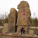 ���� ��������, �����������, 56 ��� - ��������� 5 ������ 2016 � ������ ���� ����������