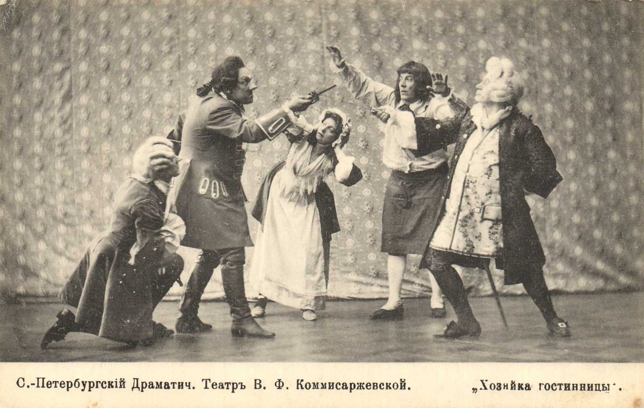 актрисы театра комиссаржевской спб