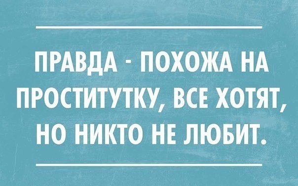   !!! - 14  2016  14:04