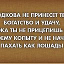 ���� ����, ������������, 45 ��� - ��������� 19 ������ 2015 � ������ ���� ����������