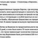 ���� Svetik, ������� - ��������� 24 ������� 2015 � ������ ������ ��������