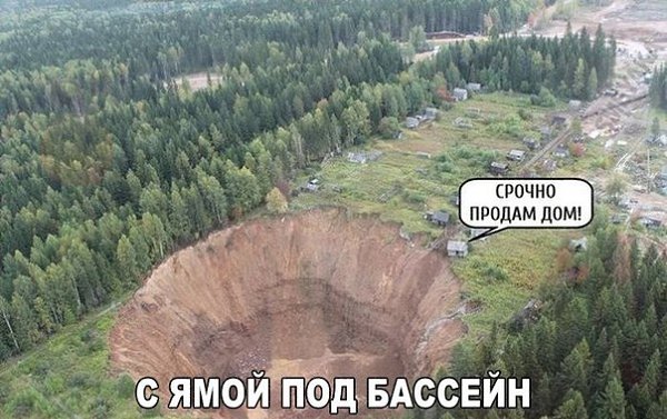-  - 6  2016  17:51
