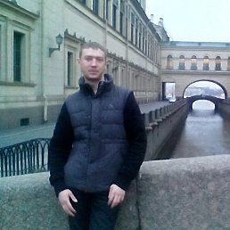 �����, ����, 33 ����