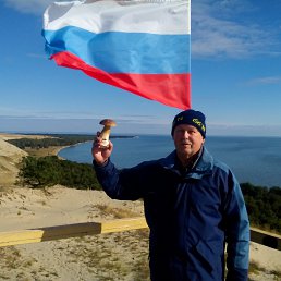 ���� ���������, �����������, 74 ���� - ��������� 27 ������� 2015