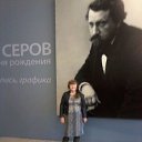 ���� ���������, ������������ - ��������� 31 ������ 2016 � ������ ���� ����������