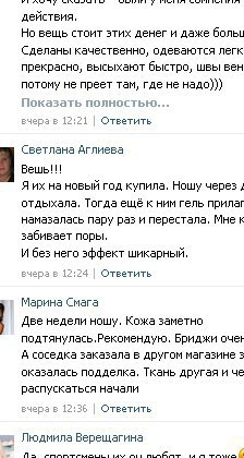  !       .       ...