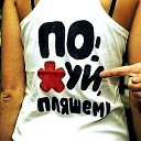 ���� Konstantine, ���������, 42 ���� - ��������� 2 ������� 2016 � ������ ������ ��������