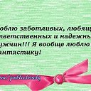 ���� �����, �����-���������, 62 ���� - ��������� 10 ������ 2016 � ������ ������ ��������