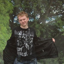 , 27, 