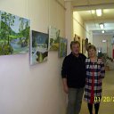 ���� �������, ����������, 64 ���� - ��������� 20 ������ 2016 � ������ ���������