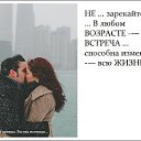 ���� **�������**, ������ - ��������� 19 ������ 2016 � ������ ������ ��������