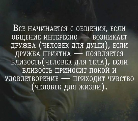 ������� - 11 ������ 2016 � 19:46