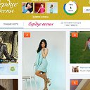 ���� ������), ����������, 53 ���� - ��������� 7 ����� 2016 � ������ ������ ��������