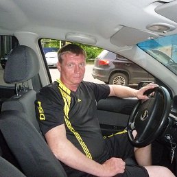 �������, ������ ��������, 52 ����