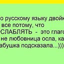 ���� �������, ��������� - ��������� 28 �������� 2015 � ������ ����������-�������� ����...)�