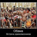 ���� ����, ���������� - ��������� 2 ����� 2016 � ������ ������ ��������