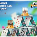 ���� ������, ����������, 64 ���� - ��������� 19 ������� 2016 � ������ �������� �������-�������